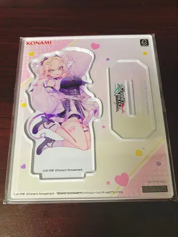 호두의 아 SOUND VOLTEX 아크릴 스탠드