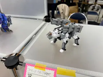 리아라이즈 모델 명령어 울프 시가지전 사양