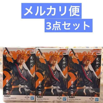 BLEACH 블리치 Grandista 쿠로사키 이치고 피규어 3종 세트