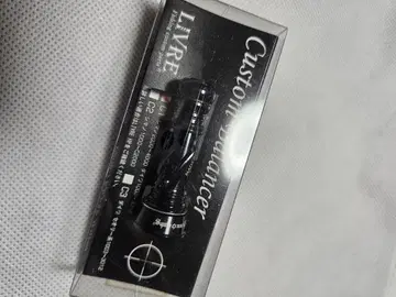 LIVRE 커스텀 발란서 MAD CROW SQUID MANIA