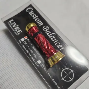 LIVRE 커스텀 발란서 MAD CROW SQUID MANIA