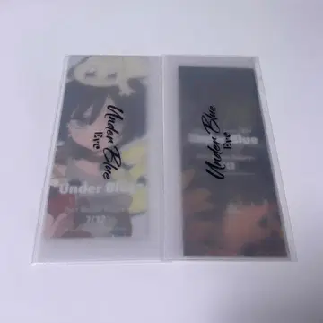 Eve Under Blue 입장자 혜택 아이치 스티커 후치 스나오 후치군