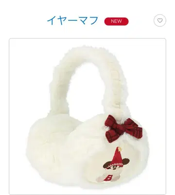 디즈니 크리스마스 릴린린 귀도리 택 포함 미사용 새상품