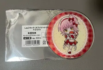 수호캐릭터 애니메이트 Gratte 아크릴 코스터 아뮤