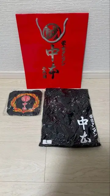 몽골탄멘 나카모토 T셔츠 미사용품 L (타월 포함)