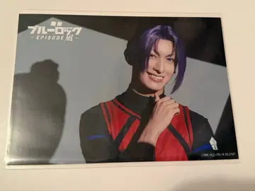 미카게 레오 란브로