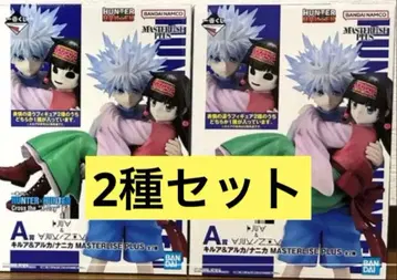 새상품 헌터헌터 피규어