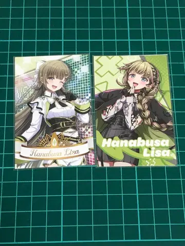 브이스포 에리사 랜덤 카드 2종 세트