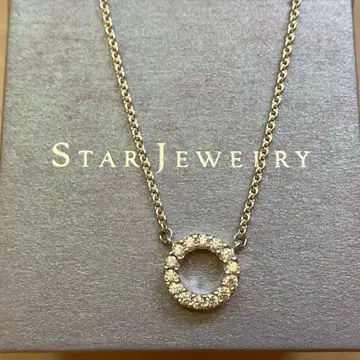 STAR JEWELY 목걸이 실버 925 각인 있음