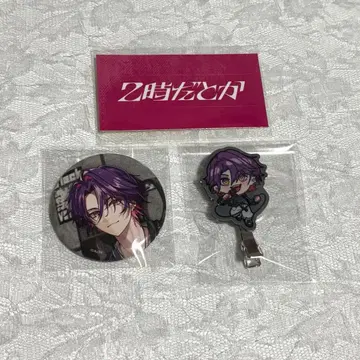 니지산지 2시라든가 광란 RIOT 초회 생산 한정판 혜택 와타라이 히바리