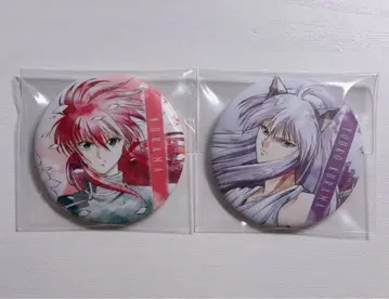 유유백서 쿠라마 art-pic 캔뱃지