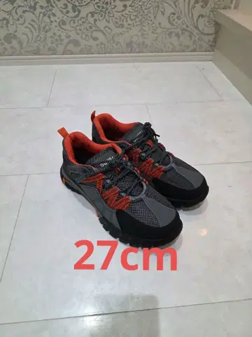 안전화 27cm