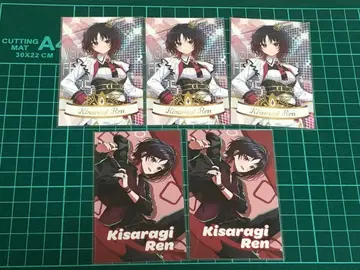 브이스포 키사라기 렌 랜덤 카드 5장 묶음