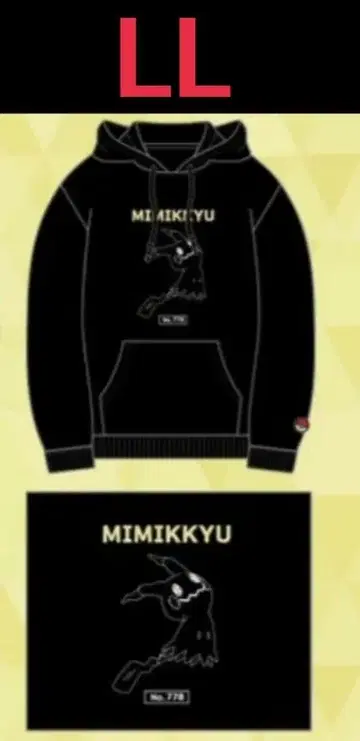 포켓몬스터 포켓몬 미미큐 트레이닝복 맨투맨 후드티 LL