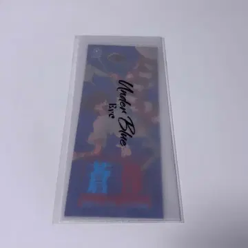 Eve Under Blue 창상 전시회 입장자 혜택 스티커 히루마 마히루