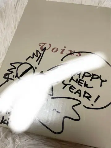 집사 찻집 스와로테일 보이스 클락 토키토