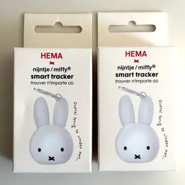 미사용 미피 Miffy 스마트 트래커 HEMA 2개 세트