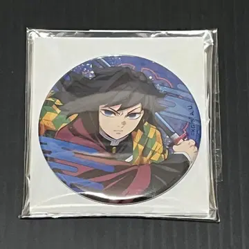 극장판 귀멸의 칼날 무한성편 제1장 랜덤 캔뱃지 토미오카 기유