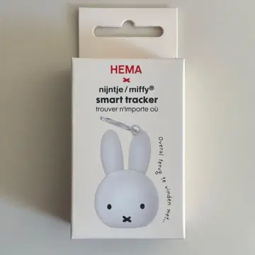 미사용 미피 Miffy 스마트 트래커 HEMA
