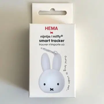 미사용 미피 Miffy 스마트 트래커 HEMA