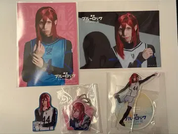 치기리 효마 세트