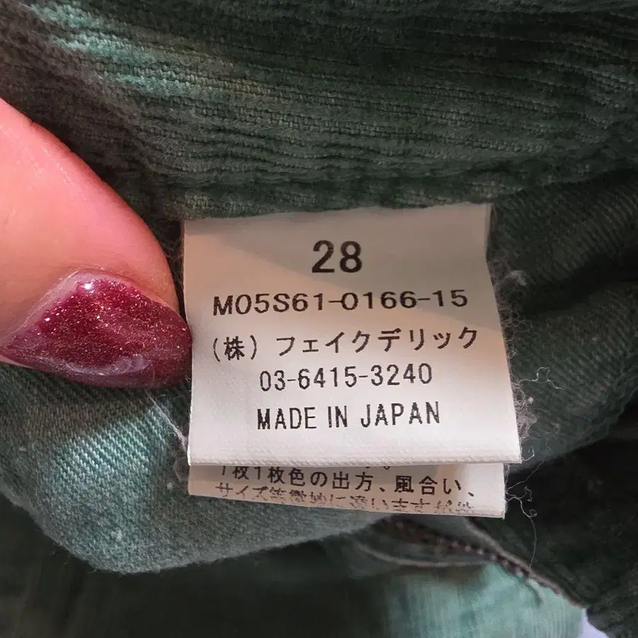 4번째 상품 이미지