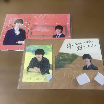 나니와단시 오하시 카즈야 굿즈 세트