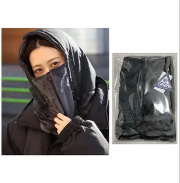 새상품 GERRY 2WAY 보아 메타프타 절개 후드 부착 넥워머