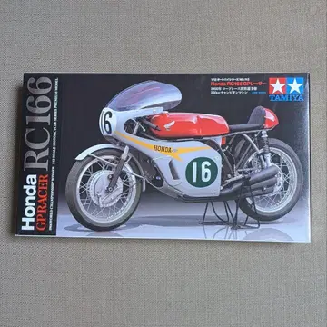 타미야 Honda RC166 GP 레이서 1/12