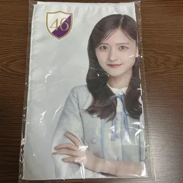 카나카와 사야 생일 기념 페이스 타월