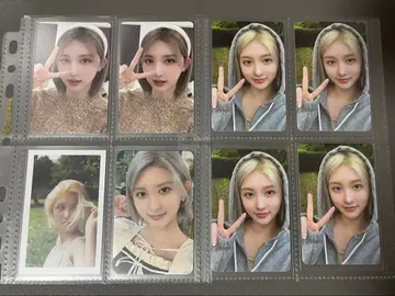 ive after like 가우르 트레이딩 카드 8장 세트