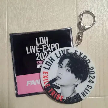 FANTASTICS 야기 유세이 아크릴 키링 LDH EXPO 2024