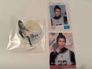 히이라기 레이지 세트