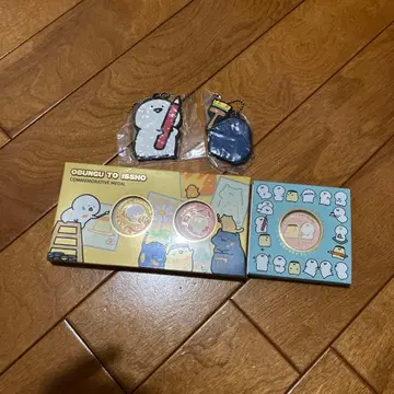 오분구토이잇쇼 메달 세트 묶음 판매