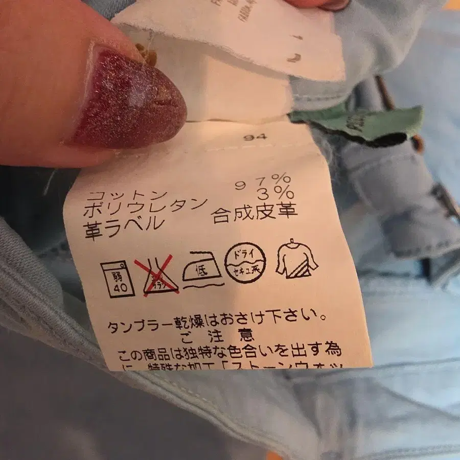 4번째 상품 이미지