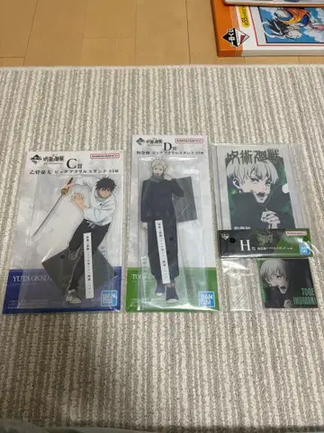 제일복권 주술회전 옷코츠 유타 이누마키 토게 빅 아크릴 스탠드