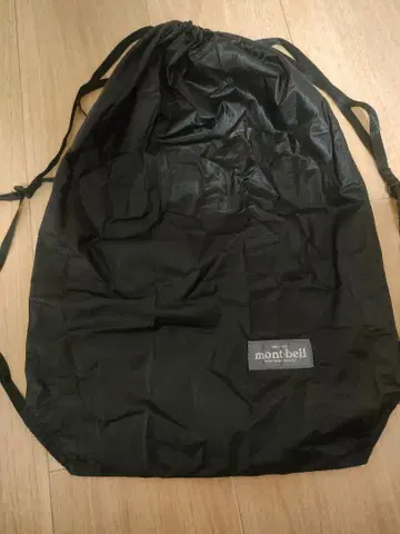 [ 거의 미사용 ] mont-bell 울트라 라이트 냅색 UL 블랙