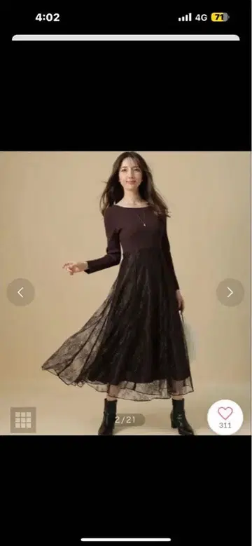 아푸와이저 리셰 섬세한 레이스 도킹 니트 원피스 코게 브라운 M 새상품