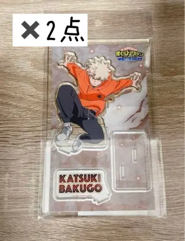 히로아카 바쿠고 카츠키 아크릴 스탠드 유어 넥스트 2개 세트