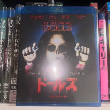 돌즈 HD 리마스터판('87 미국) Blu-ray