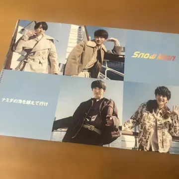 Snow Man 클리어 파일 미니