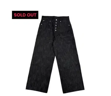 9/S 프로젝트 버튼 플라이 데님 - 블랙 S 사이즈