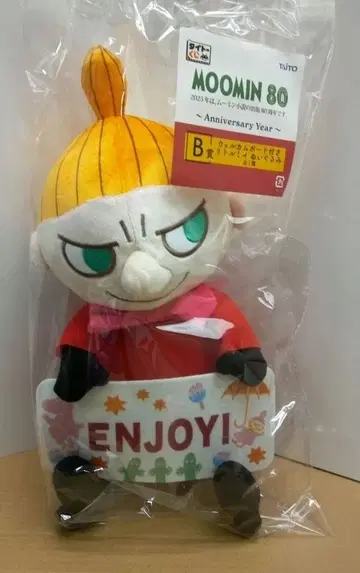 복권 무민 B상 웰컴 보드 포함 리틀 미이 봉제 인형 약 30cm
