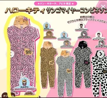 헬로키티 레오파드 무늬 핑크 콤비네존