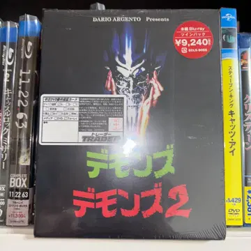 데몬즈&데몬즈2 블루레이 트윈 팩 (최초 한정 생산 2매 세트)