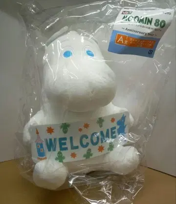 복권 무민 A상 웰컴 보드 포함 무민 봉제 인형 약 40cm