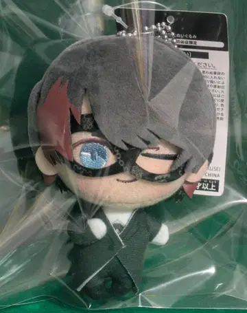 일하는 초학생 봉제 인형 GiGO 한정판 카페 점원