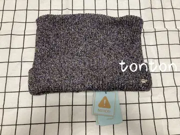 Coyseio 니트 비니 보라색과 브라운