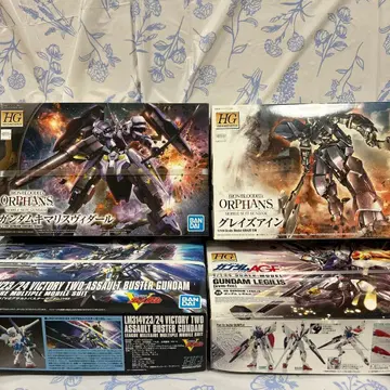 HG 건담 프라모델 4 레기루스 그레이즈 아인 v2AB 키마리스 비다르