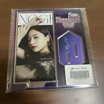 카나카와 사야 A상 아크릴 스탠드